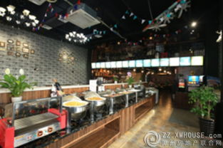 聯(lián)創(chuàng)城市廣場 廈門灣南岸商貿旅游集散中心