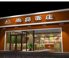 廈門集美、海滄、思明、湖里區域印刷噴繪廣告制作推薦 芳廣快印工廠直銷實惠之選