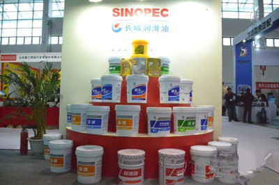 西安優質切割液廠家與昆侖潤滑油總代理 產品、批發與采購指南